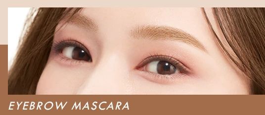 刷上眉彩膏後蓬鬆自然的毛流眉特寫
