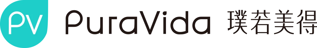 PuraVida 璞若美得