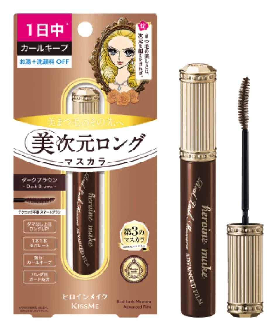 花漾美姬 美次元天生美睫纖長防水睫毛膏 02 深棕