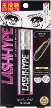 LASHHYPE 睫風暴包裝